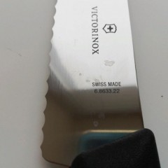 Нож для хлеба и выпечки VICTORINOX SWISSCLASSIC 6.8633.22B